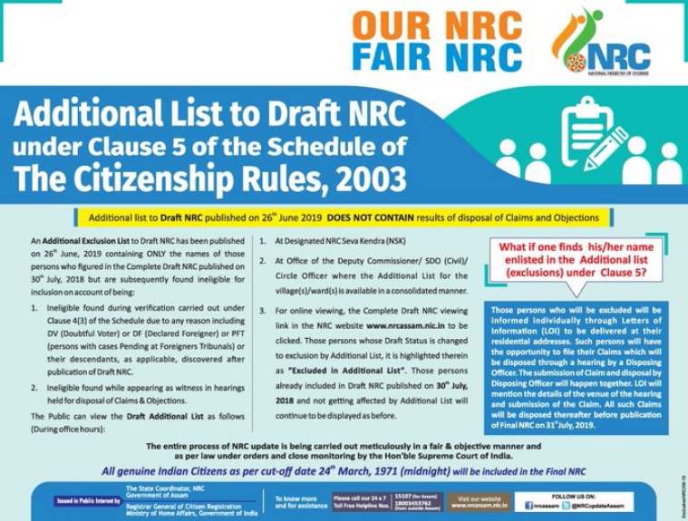 Assam NRC draft exclusion list How to check if you are on it North