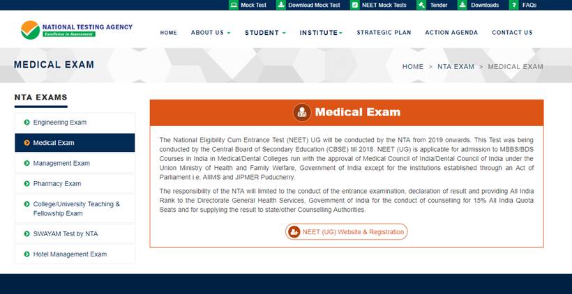 neet, neet u, NEET result, NTS result, NTA, nta.ac.in, ntaneet.nic.in, neet result 2019, education news