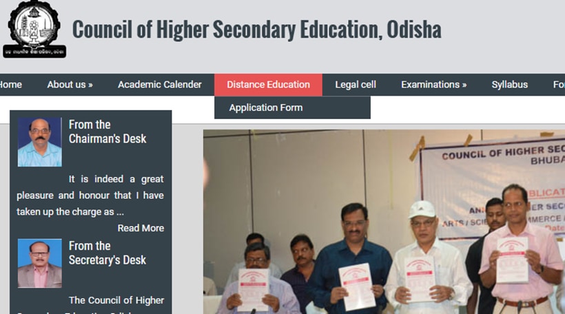 chseodisha.nic.in, chse odisha +2 result, chse odisha board exam result, chse odisha class 12 result, odisha plus two result, odisha board 12th result, odisha board exam results, odisha 12 arts result, odisha 12 commerce results, odisha 12 science result, odisha 12th general result, orissaresults.nic.in, indiaresult.com, council of higher secondary education, board exam results, india result, education news, indian express, indian express news