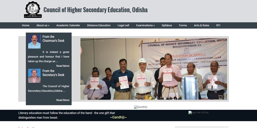 +2 science result 2019, chseodisha.nic.in 2019, odisha +2 result 2019, bser, www.chseodisha.nic.in, +2 chse board 2019 result, +2 chse science result 2019, +2 result chse odisha, +2 result odisha, odisha +2 result 2019, odisha +2 science result 2019, chse odisha 12th result 2019 science, +2 result 2019, chseodisha.nic.in, orissaresults.nic.in, chse 12th result 2019, chse +2 result 2019, chse board result 2019, chse 12th result 2019, odisha plus two result, odisha board plus 2 result 2019, chse 12th result 2019