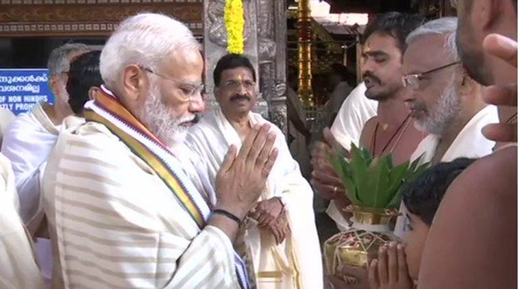 PM Modi offers prayers at Guruvayur temple in Thrissur, to address party workers shortly