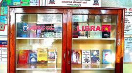 Police library-Bengaluru-Bangalore-Jayanagar