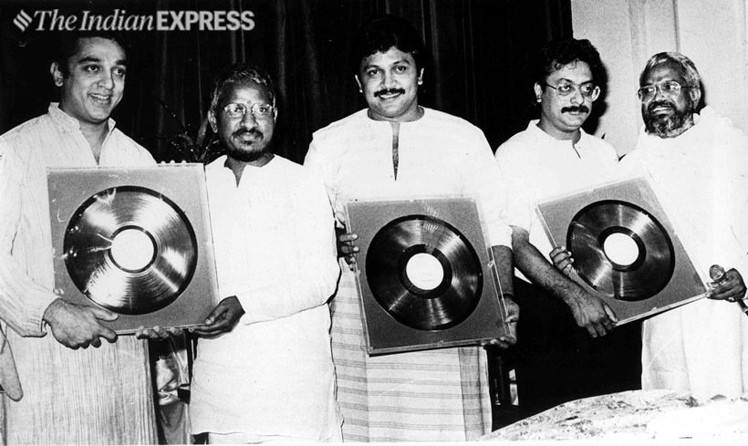 kamal haasan and Ilaiyaraaja