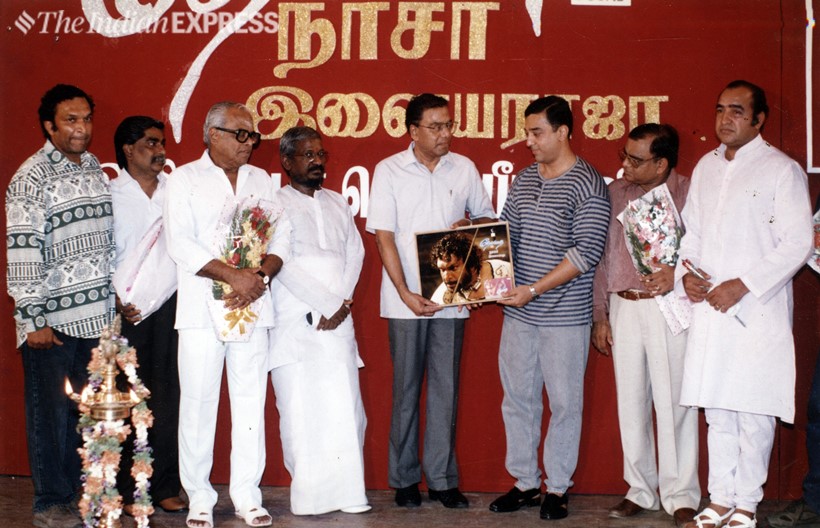 happy birthday ilaiyaraaja