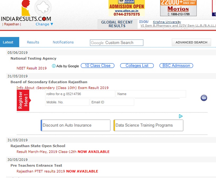 rbse result, राजस्थान बोर्ड अजमेर रिजल्ट, rbse 8th result 2018, bser, rbse 8th board result, rbse 8th board result 2018, www.rajresults.nic.in, bser result, bser 8th result, rajresults.nic.in, rajasthan board 8th result 2018, rajasthan board 8th result, www.rajeduboard.rajasthan.gov.in, education news, indian express news