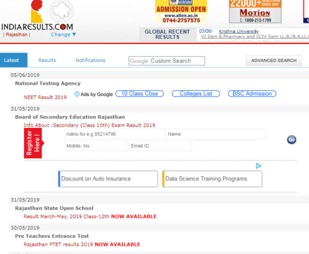 rbse result, राजस्थान बोर्ड अजमेर रिजल्ट, rbse 8th result 2018, bser, rbse 8th board result, rbse 8th board result 2018, www.rajresults.nic.in, bser result, bser 8th result, rajresults.nic.in, rajasthan board 8th result 2018, rajasthan board 8th result, www.rajeduboard.rajasthan.gov.in, education news, indian express news