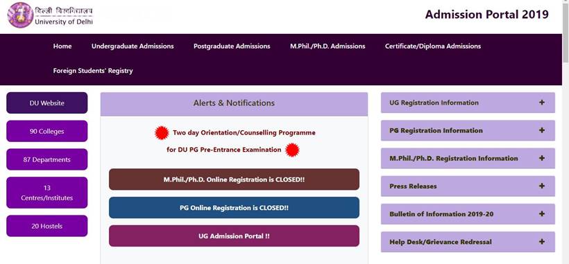 NTA, nta.ac.in, du.ac.in, duet 2019, duet admit card 2019, duet admit card, duet hall ticket, du mock test, duet mock test, du entrance exam, du admissions, delhi university, university of delhi, college admissions, du admissions 2019, du vacant seats, education news, indian express, indian express news