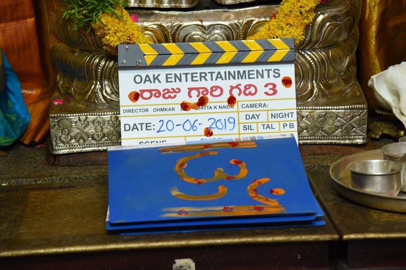 Raju Gari Gadhi 3 film launch