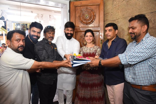 Raju Gari Gadhi 3 film launch
