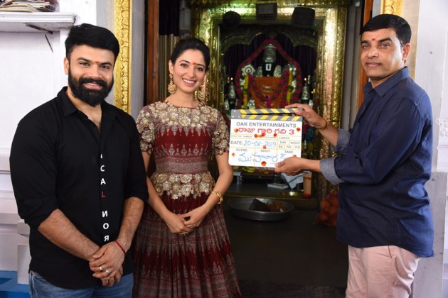 Raju Gari Gadhi 3 film launch