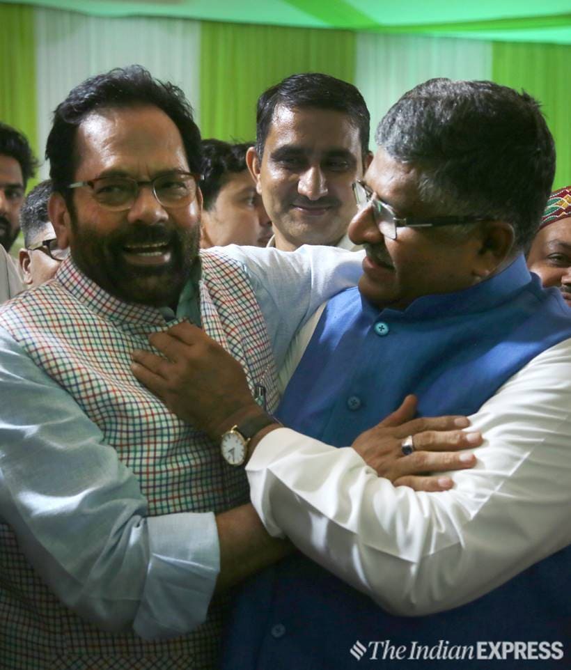 eid celebration, eid-ul-fitr, eid party, shahnawaz hussain, mukhtar abbas naqvi, nirmala sitharaman, piyush goyal, rajnath singh, l k adwani, manoj tiwari, ramvilas paswan, india news, indian express