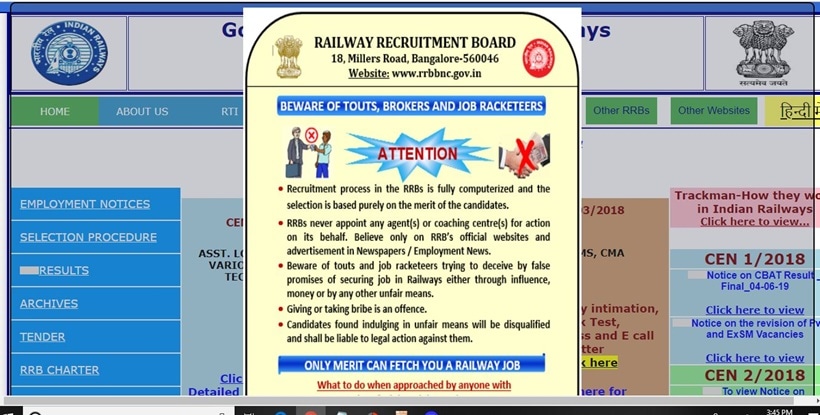 rrb, rrb ntpc admit card, rrb ntpc, ntpc admit card, ntpc admit card 2019, rrb ntpc admit card 2019, sarkari result, sarkari result 2019, railway ntpc admit card, railway ntpc, ntpc exam date, rrb ntpc admit card date, rrb ntpc admit card 2019 date