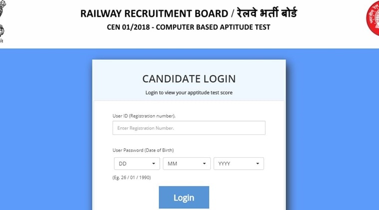 rrb, rrb alp, rrb alp results, rrb alp results 2019, rrb alp cbt 3 results 2019, rrb alp results cbt 3, rrb technician results, rrb technician cbt 3 results 2019, railway alp results, railway alp results 2019, rrb news, rrb alp jobs, railway jobs, railway alp cbt 3 results
