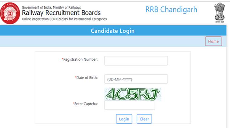 RRB Paramedical Recruitment Application Status 2019 Link Active at www.rrbcdg.gov.in Sarkari Result 2019 Know Exam and Admit Card here