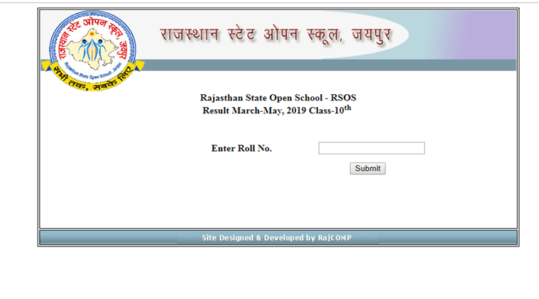 rsos 10th result, rsos 10th result 2019, rsos 10th result 2019 rajasthan, rsos 10th result 2019 rajasthan oct nov, rajasthan rsos 10th result 2019, rajasthan state open school jaipur 10th result 2019, rajasthan open school 10th result 2019, rajasthan state open school jaipur 10th result, rsosapp.rajasthan.gov.in, rajasthan open school result 2019