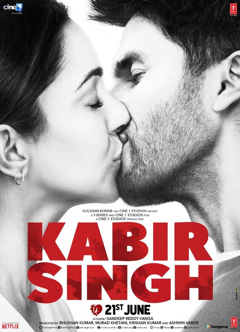 kabir singh poster