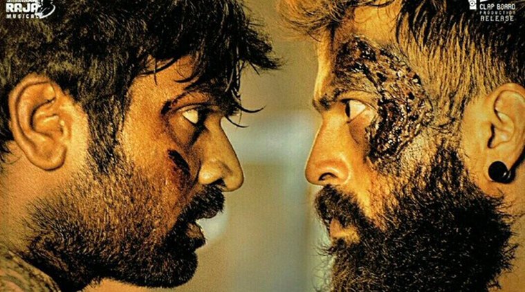 Sindhubaadh review