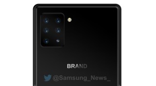 sony six camera lens, sony xperia, xperia, sony camer lens, six cameras, nokia 9 pureview, sony xperia six cameras