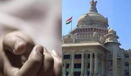 Suicide-attempt-Vidhana-Soudha-Bangalore-Bengaluru-759