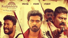 Suttu Pidikka Utharavu movie review