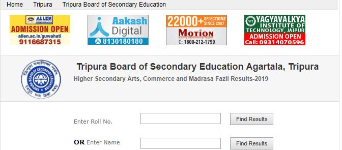 tbse, tbse result 2019, tbse +2 result 2019, +2 result 20189, tripura +2 result 2019, tripura board +2 result 2019, tripura 12th result 2019, tripura board 12th result 2019, tbse hsc ersult 2019, www.tripuraresults.nic.in