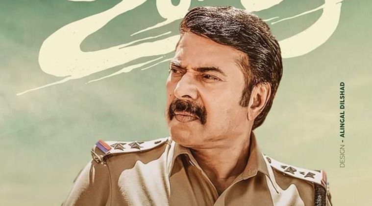 Unda malayalam movie online online