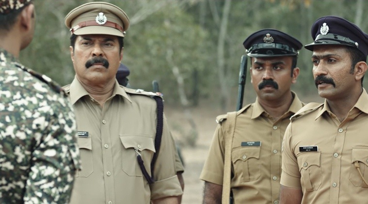 Unda trailer