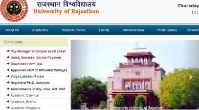 uniraj.ac.in, uniraj, uniraj result, uniraj result 2019, uniraj bsc result 2019, uniraj ba result 2019, uniraj bcom result 2019, rajasthan university, rajasthan university result, rajasthan university result 2019