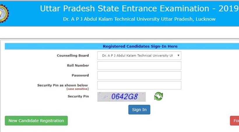 upsee, upsee result, aktu, upsee.nic.in, uptu, upsee counselling, upsee.nic.in, upsee.nic.in 2019, college admissions, up college admissions