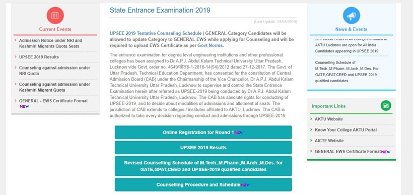 upsee, upsee result, aktu, upsee.nic.in, uptu, upsee counselling, upsee.nic.in, upsee.nic.in 2019, college admissions, up college admissions