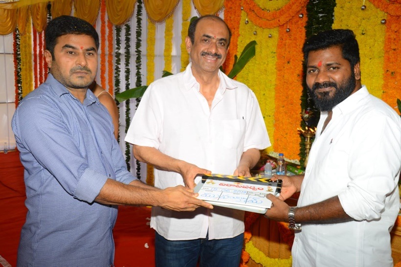 Venkatesh launch