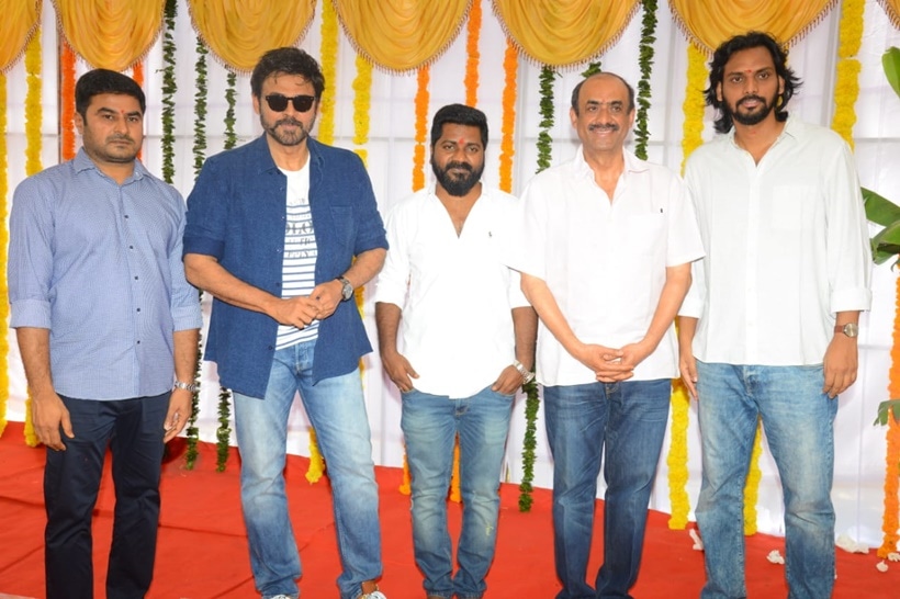 Venkatesh launch