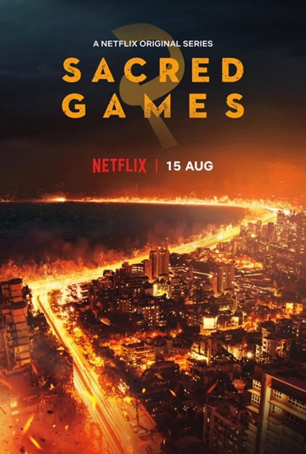 Sacred Games, Sacred Games 2, Sacred Games season 2, Sacred Games Netflix, Sacred Games 2 release date, entertainment news, indian express