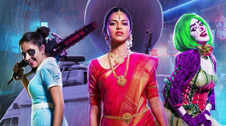 Aadai rating