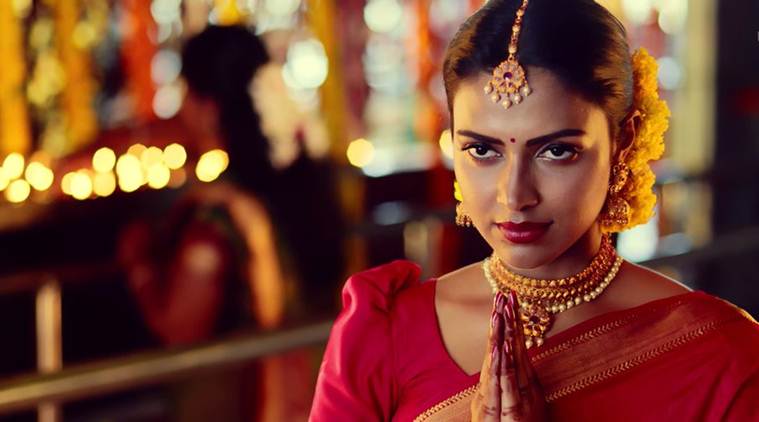 aadai trailer