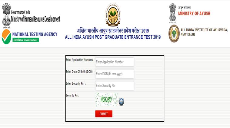 NTA AIAPGET admit card 2019 released: How to download | Education News ...