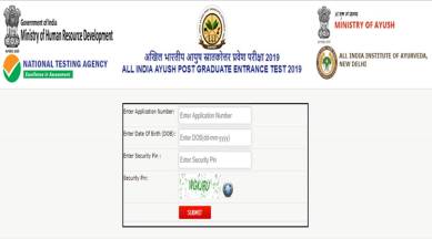 NTA, AIAPGET, aiapget admit card, aiapget hall ticket, nta.ac.in, ntaaiapget.nic.in, Ayush Minsitry, HRD ministry, nta admit card, education news