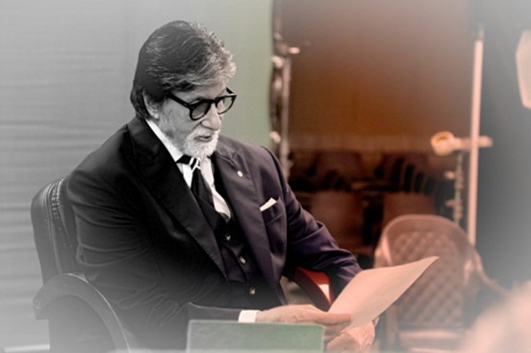 amitabh bachchan kbc promo
