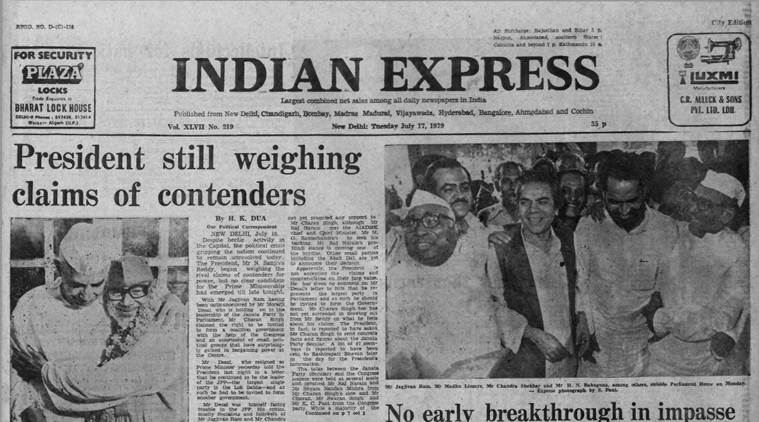 Forty Years Ago, July 17, 1979: Charan stakes claim