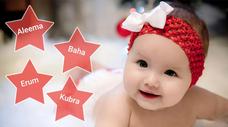 muslim baby girls names in urdu