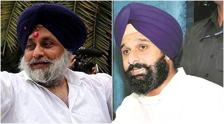 Complaint by retired judge: HC grants exemption from appearance to Badal, Majithia