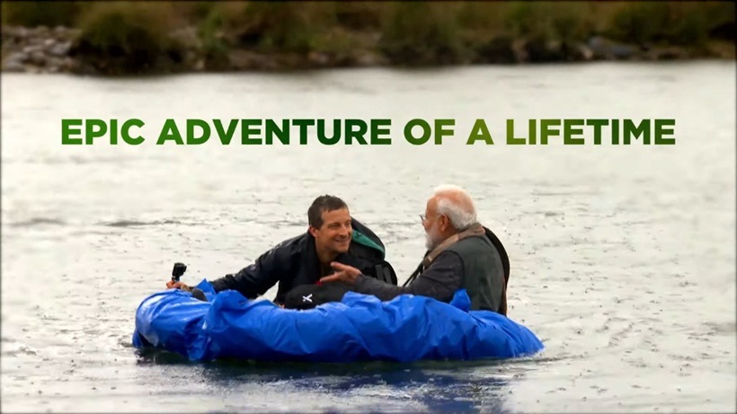bear grylls and pm modi