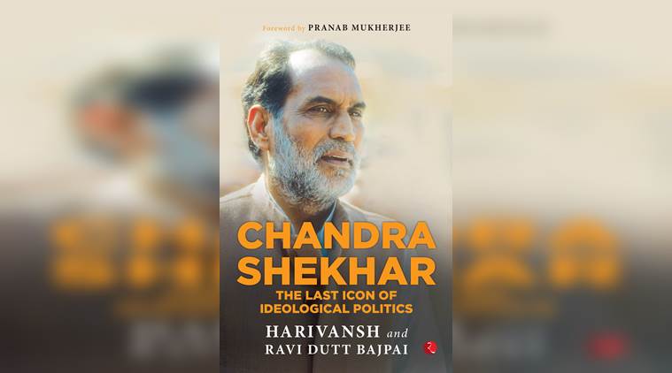 Chandra Shekhar, Chandra Shekhar book, Chandra Shekhar book review by mani shankar aiyar, Chandra Shekhar book review, Chandra Shekhar book review, Chandra Shekhar book review, mani shankar aiyar, indian express, indian express news