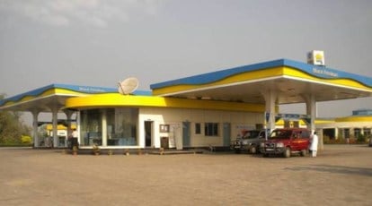 BPCL recruitment 2019: Salary upto 31k, application process begins 