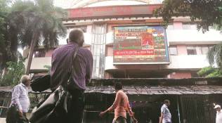 Indian shares end at five-month low on US Fed's comments on rate cuts