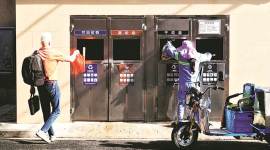 As China seeks to recycle more, Shanghai implements strict regulations