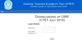 CTET 2019, ctet official answer keys 2019, CBSE CTET, ctet.nic.in, CTET 2019 answer key, how to check CTET 2019 answer key, how to download CTET 2019 answer key, CBSE CTET