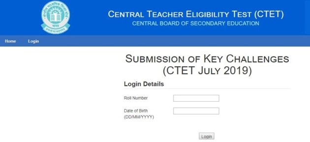 CTET 2019, ctet official answer keys 2019, CBSE CTET, ctet.nic.in, CTET 2019 answer key, how to check CTET 2019 answer key, how to download CTET 2019 answer key, CBSE CTET