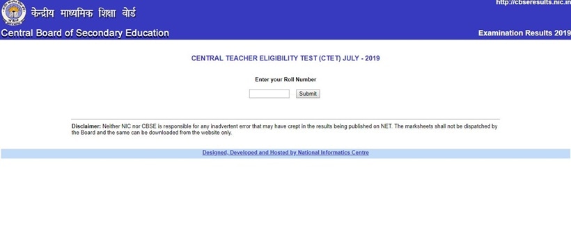 ctet, ctet result 2019, ctet 2019, ctet result 2019, ctet result 2019 date, ctet 2019 result, ctet july result 2019