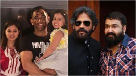 MS Dhoni birthday wishes